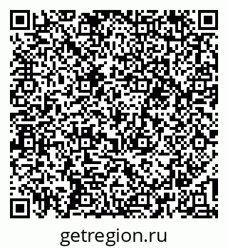 79637197509