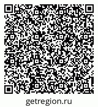 79637197510