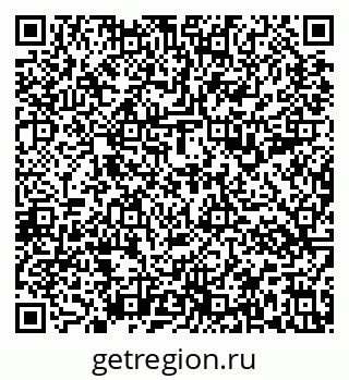 79637197513
