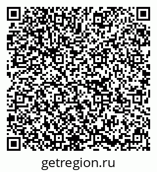 79637197520