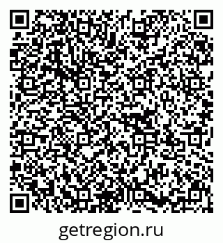 79637197525