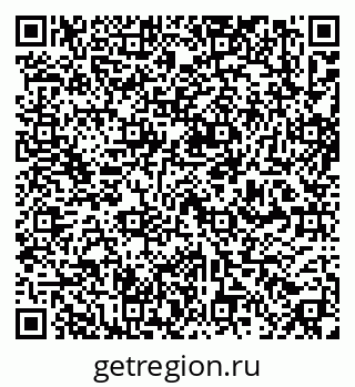 79637197529