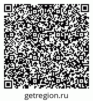 79637197538