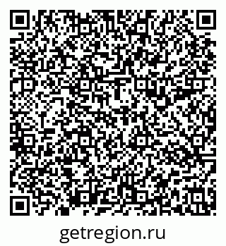 79637197539