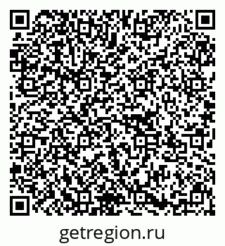 79637197564