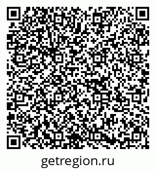 79637197567