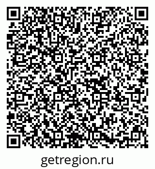 79637197650