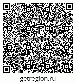 79637197800