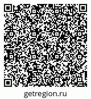 79637197840
