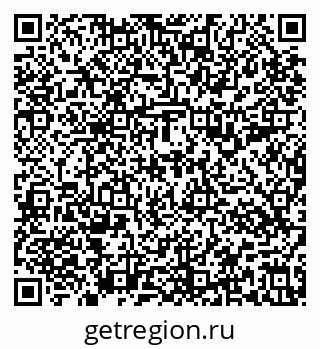 79637197841