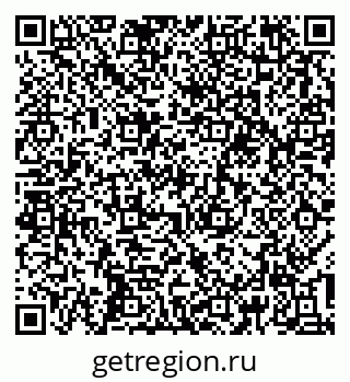 79637197862