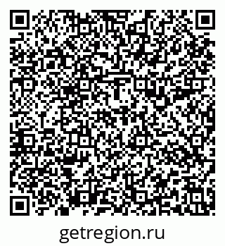 79637197867
