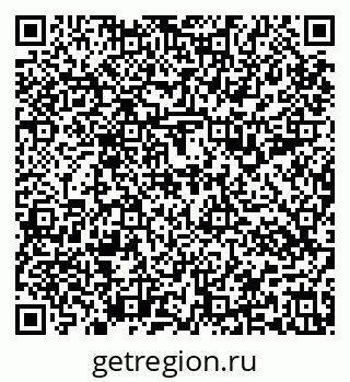 79637197869