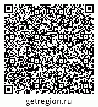 79637197871