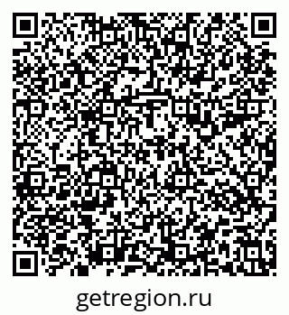 79637197874