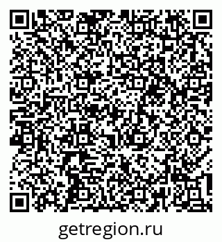79637197876