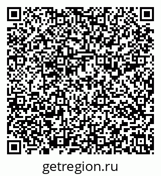79637197921