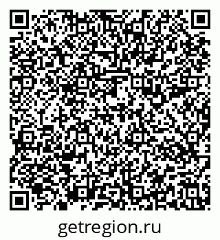 79637197925