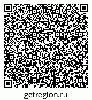 79637197930