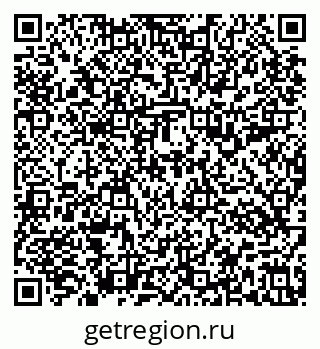 79637197931