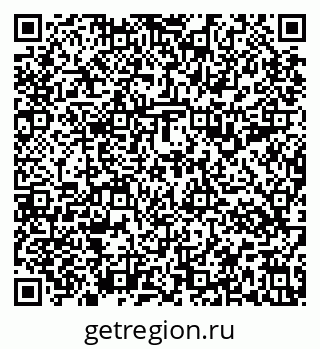 79637197932