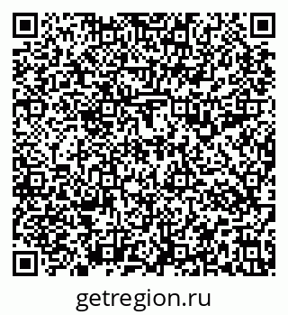 79637197933