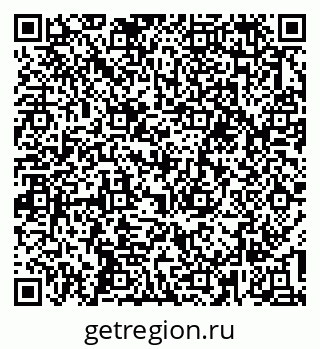 79637197938