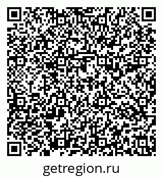 79637197939