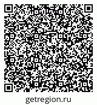 79637197945