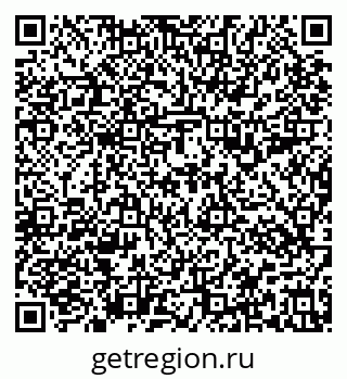 79637197949