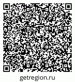 79637197963