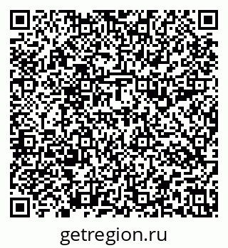 79637197970
