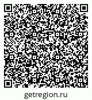79637198011