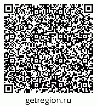 79637198015