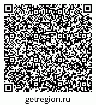 79637198019