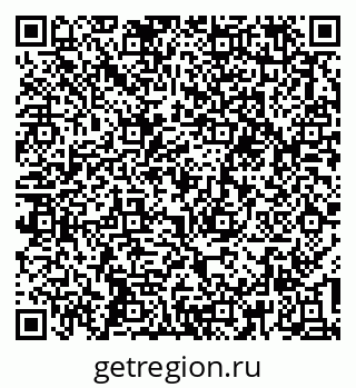 79637198020