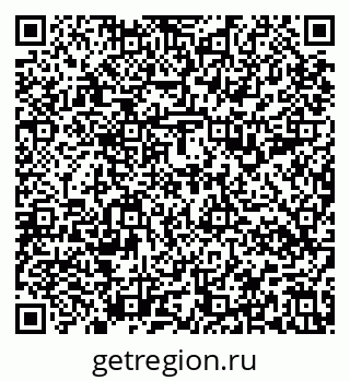 79637198025