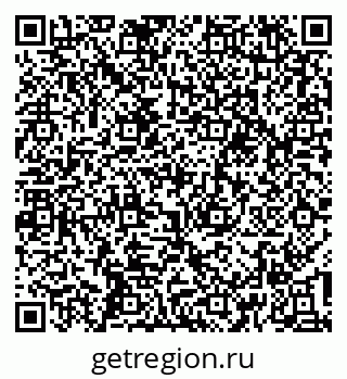 79637198045