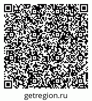 79637198051