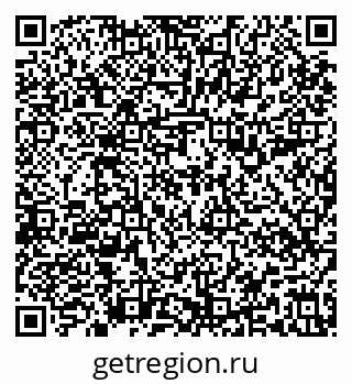 79637198061