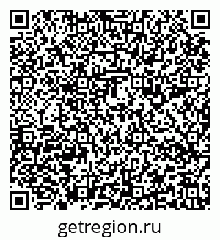 79637198067