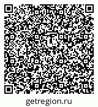 79637198068