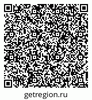 79637198070