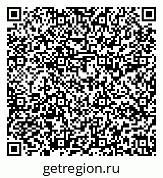 79637198071