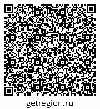 79637198075