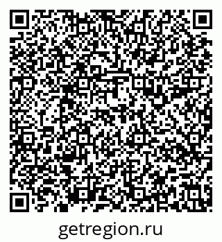 79637198080