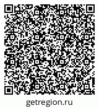 79637198081