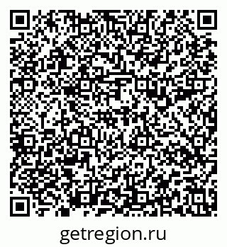 79637198084