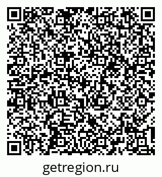 79637198086