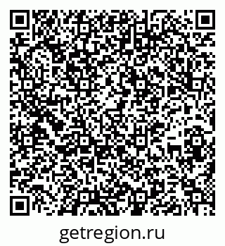 79637198087